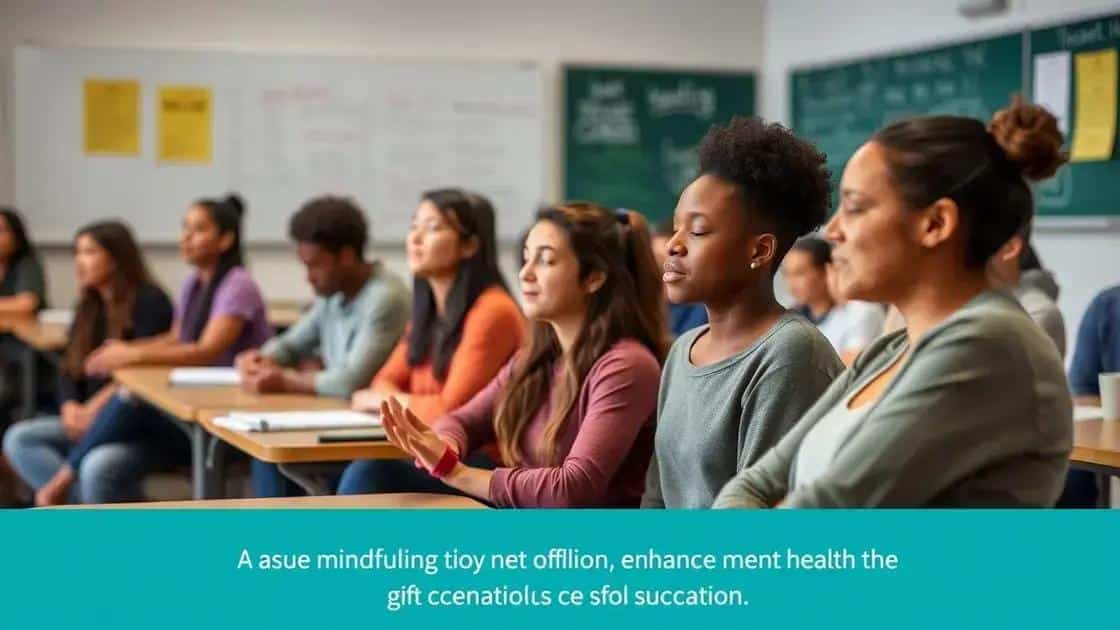 The role of mental health in student performance