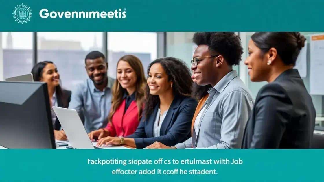 Strategies to improve staffing in government agencies